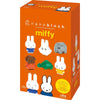 Nanoblock NBMC-27S Mininano Miffy Vol 1 Assorted