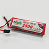 NXE 7.4V 2500mah RX Soft Case LiPo Battery Pack (JR Plug)