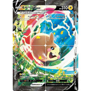 Pokemon TCG V-Union Special Collection Morpeko