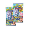 Pokemon TCG Pokemon GO V Battle Deck Bundle
