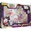 Pokemon TCG Zoroark VSTAR Premium Collection