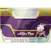 Pokemon TCG Zoroark VSTAR Premium Collection