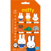 Nanoblock NBMC-27S Mininano Miffy Vol 1 Assorted