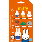 Nanoblock NBMC-27S Mininano Miffy Vol 1 Assorted