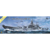 Veryfire VF350913DX 1/350 USS Montana DX Version