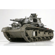 Amusing Hobby 35A003 1/35 German Multi-Turret Neubaufahrzeug*