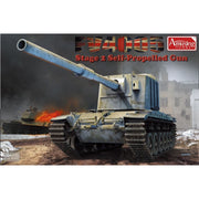 Amusing 35A029 1/35 FV4005 Stage II Self Propelled Gun Plastic Model Kit