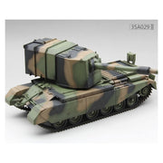 Amusing 35A029 1/35 FV4005 Stage II Self Propelled Gun