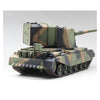 Amusing 35A029 1/35 FV4005 Stage II Self Propelled Gun