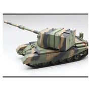 Amusing 35A029 1/35 FV4005 Stage II Self Propelled Gun