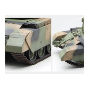 Amusing 35A029 1/35 FV4005 Stage II Self Propelled Gun