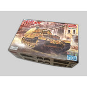 Amusing Hobby 35A033 Sd.Kfz.184 Schwerer Jagdpanzer ELEFANT Full interior