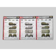 Amusing Hobby 35A033 Sd.Kfz.184 Schwerer Jagdpanzer ELEFANT Full interior