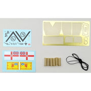 Amusing 35A035 1/35 British Centurion MK.5 AVRE