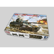 Amusing Hobby 35A039 1/35 T-72M2 Moderna Slovak MBT
