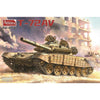 Amusing Hobby 35A041 1/35 T-72 AV Full Interior