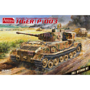 Amusing Hobby 35A051 1/35 Tiger P 003