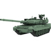 Amusing Hobby 35A058 1/35 Leopard 2 A8