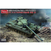 Amusing Hobby 1/35 British Heavy Tank FV 214 Conqueror MkII