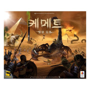 Kemet Blood and Sand