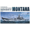 Veryfire 350913 1/350 U.S. Navy Montana battleship BB-67
