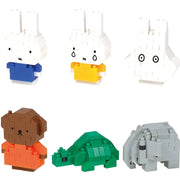 Nanoblock NBMC-27S Mininano Miffy Vol 1 Assorted