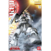 Bandai 0159055 MG 1/100 Ms-06J Zaku II White Auger Exclusive Gundam MS Igloo