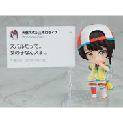 Good Smile Company Oozora Subaru Hololive Production Nendoroid