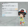 Good Smile Company Oozora Subaru Hololive Production Nendoroid