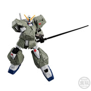 Bandai Mobile Suit Gundam G-Frame FA EX 01 Kampfer And Gundam NT-1 Alex Chobham Armor Set Assorted