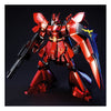Bandai 5055612 HGUC 1/144 Sazabi Metallic Coating Version Gundam