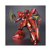 Bandai 5055612 HGUC 1/144 Sazabi Metallic Coating Version Gundam