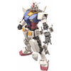 Bandai 582058 HG RX-78-2 Gundam Beyond Global Gundam 0079