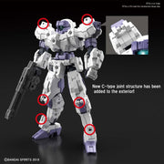 Bandai 5059531  1/144 EEXM-21 Rabiot White 30MM