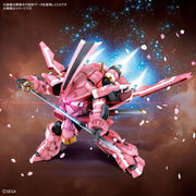 Bandai 5059541 HG1/24 Spiricle Striker Prototype OBU Sakura Amamiya Type Sakura Wars
