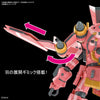 Bandai 5059541 1/24 HG Spiricle Striker Prototype OBU Sakura Amamiya Type Sakura Wars