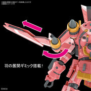 Bandai 5059541 HG1/24 Spiricle Striker Prototype OBU Sakura Amamiya Type Sakura Wars