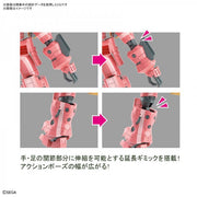 Bandai 5059541 HG1/24 Spiricle Striker Prototype OBU Sakura Amamiya Type Sakura Wars
