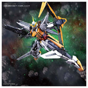 Bandai 595478 MG 1/100 GN-003 Gundam Kyrios 4573102595478