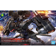 Bandai 5061321 Figure-Rise Standard Ultraman Suit Version 7.5 Frontal Assault Type