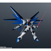 Bandai RT61519L Gundam Universe ZGMF-X10A Freedom