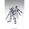 Bandai 5061591 MG 1/100 RX-93-Nu2 Hi-Nu Gundam Ver.Ka Gundam Chars Counterattack