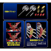 Bandai 50617851 HG Getter Arc Getter Robo