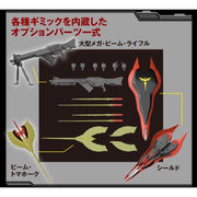 Bandai 5061787 HGUC 1/144 Nightingale