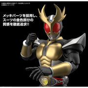 Bandai G5061799 Figure-rise Standard Masked Rider Agito Ground Form Kamen Rider
