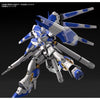 Bandai 5061915 RG 1/144 Hi-Nu Gundam