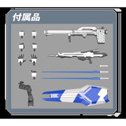 Bandai 5061915 RG 1/144 Hi-Nu Gundam