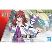 Bandai 5062158 Figure-rise Standard Shishibe Shion Kyoukai Senki