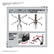 Bandai 50633401 1/48 HG Reginleif Shin Use 86