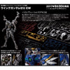 Bandai 5064102 Hi-Resolution Model 1/100 Wing Gundam Zero EW